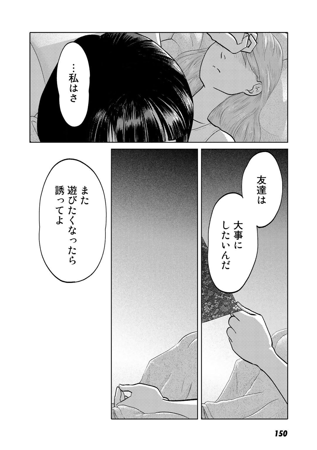 P42