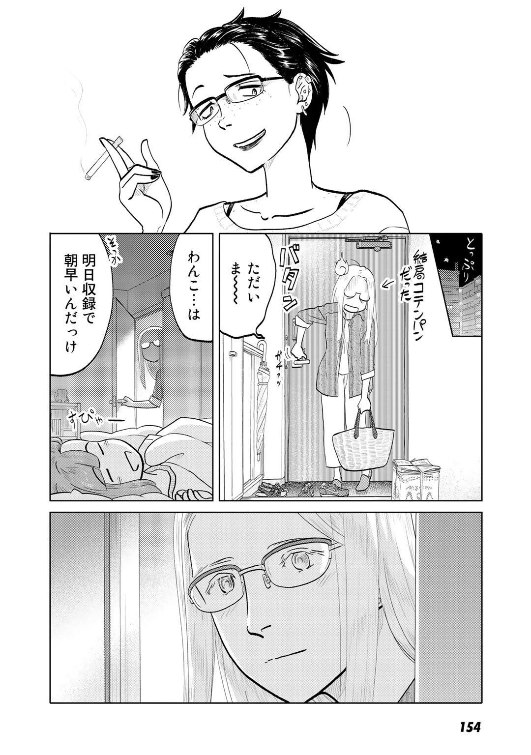 P46