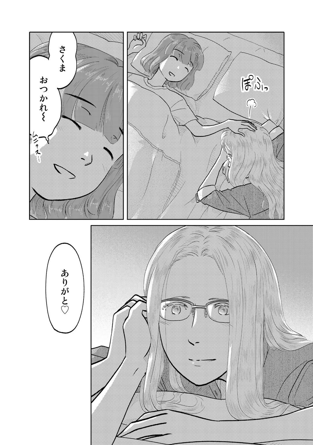 P48