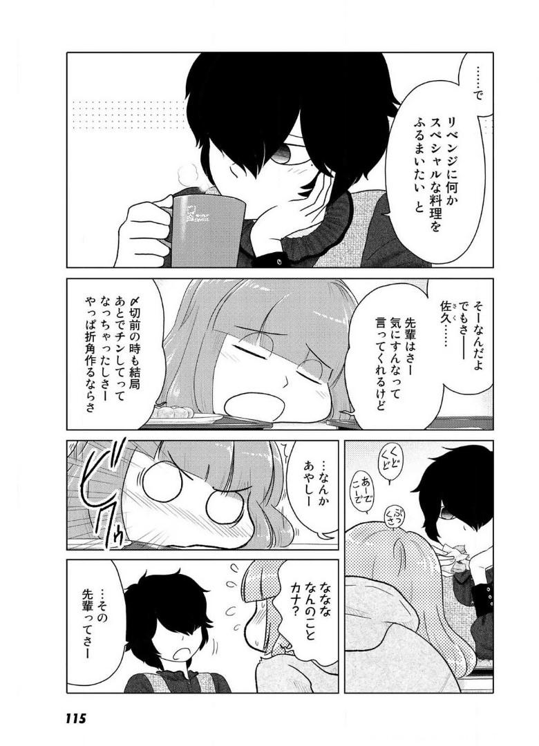 P106