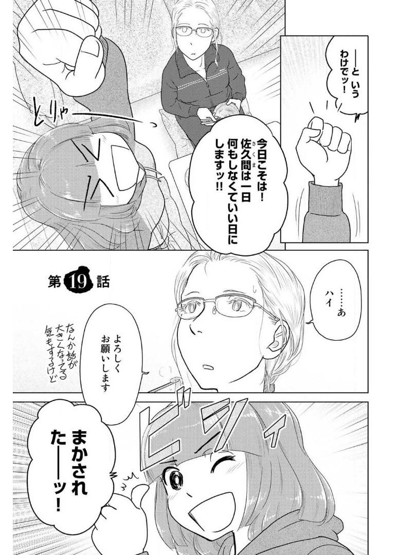 P110