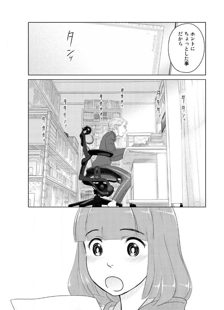P114