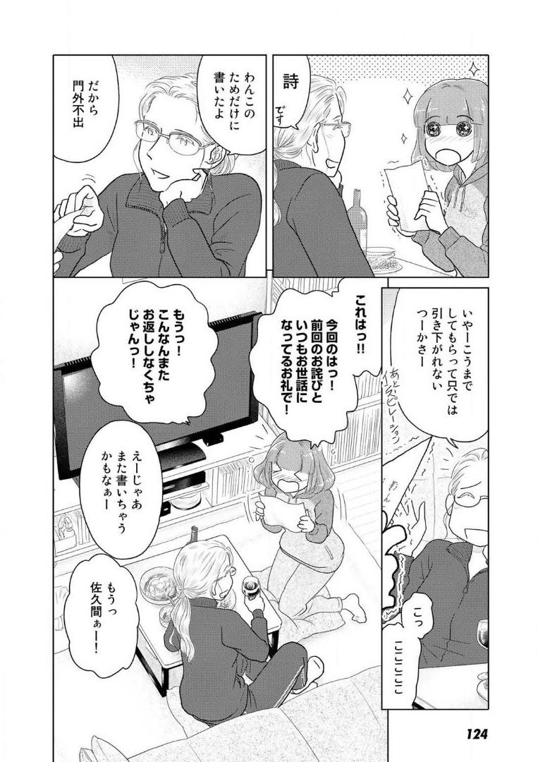 P115