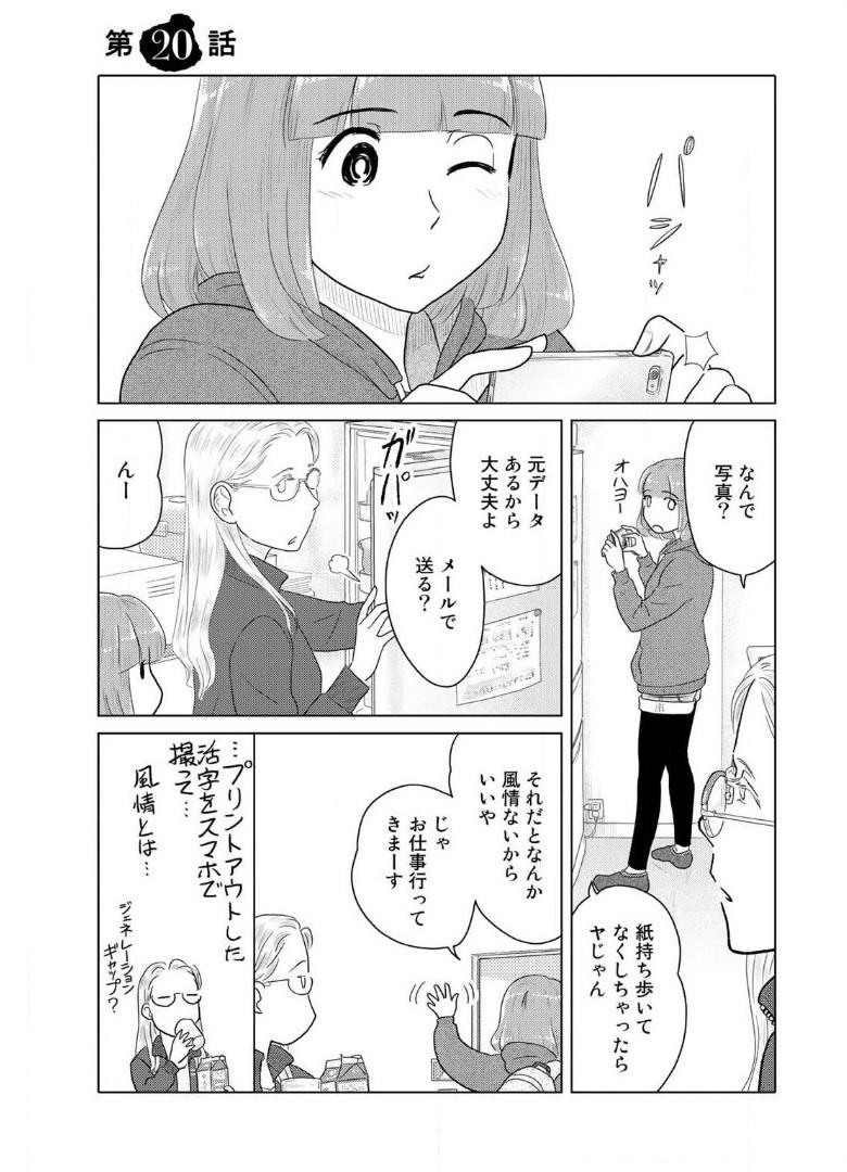P116