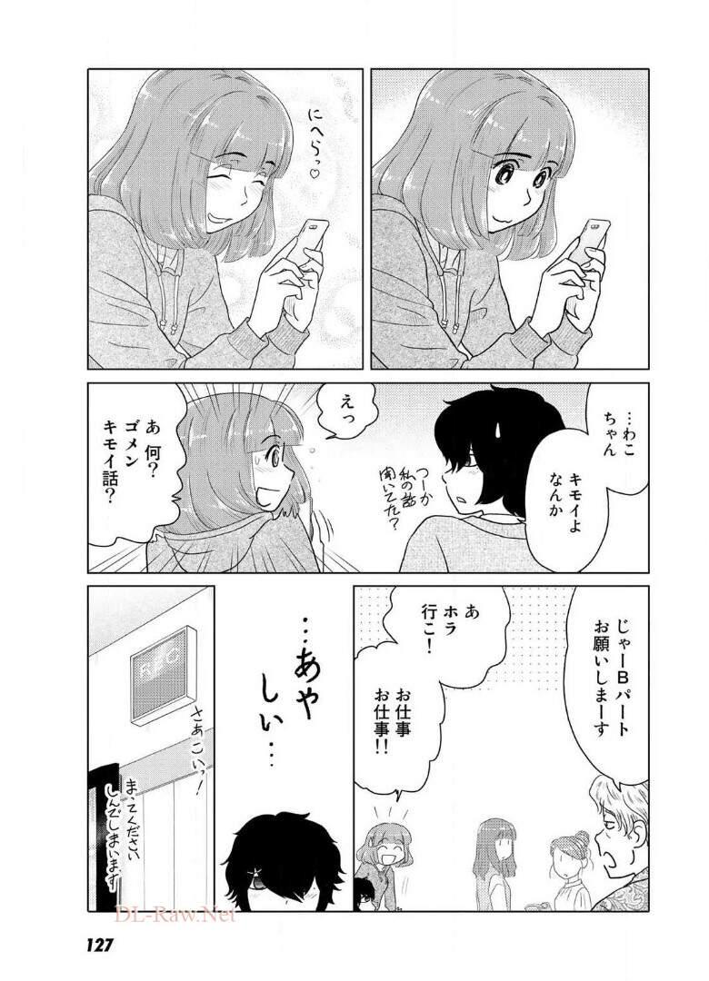 P118