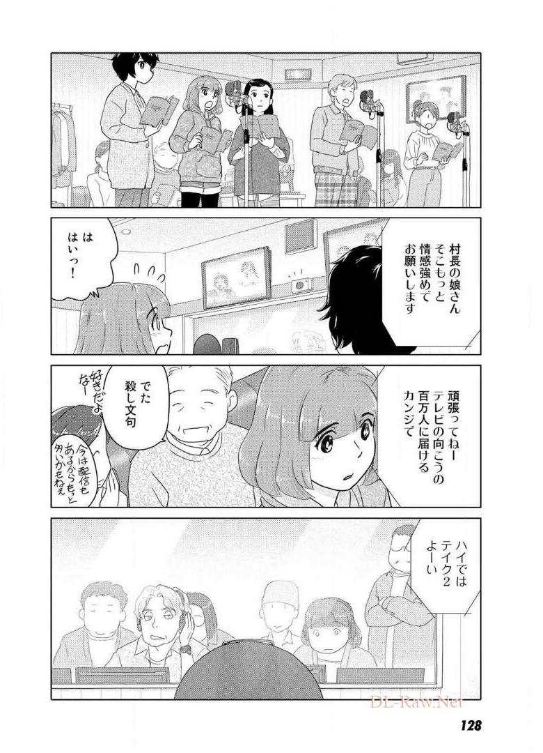 P119