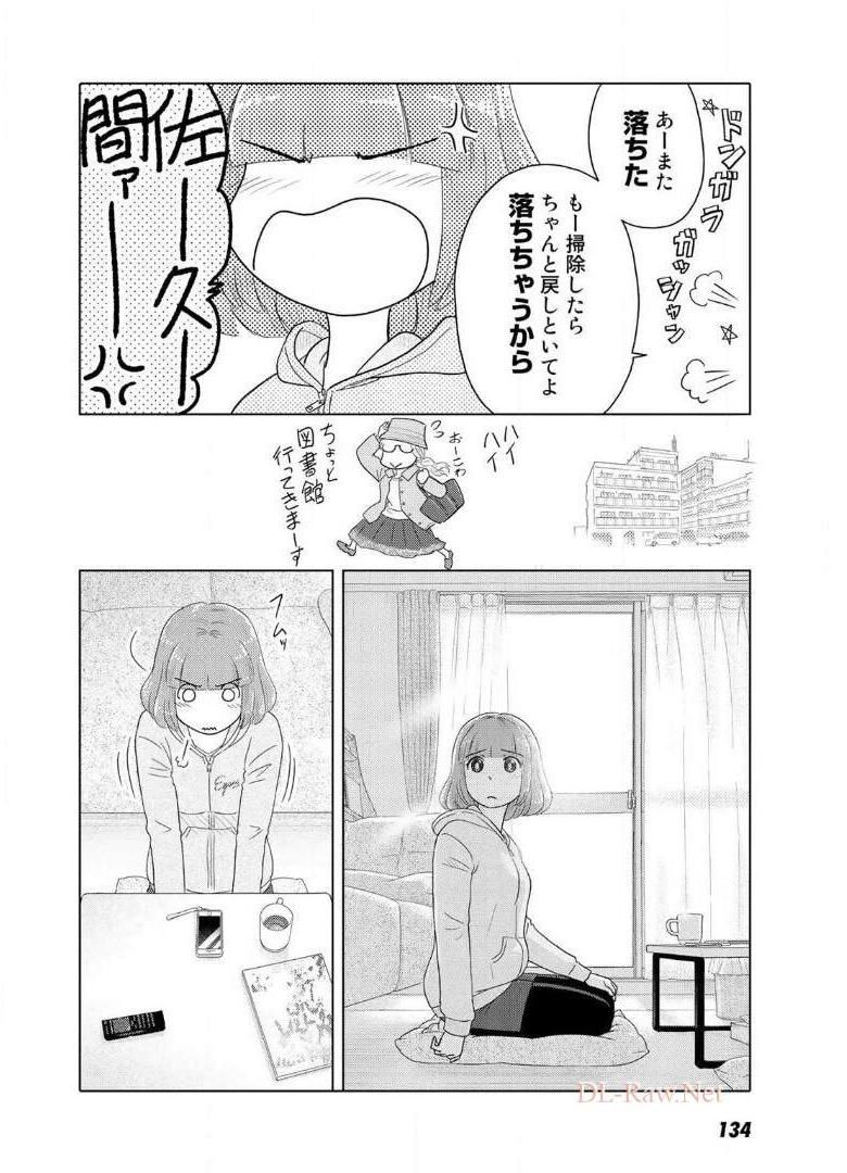 P123