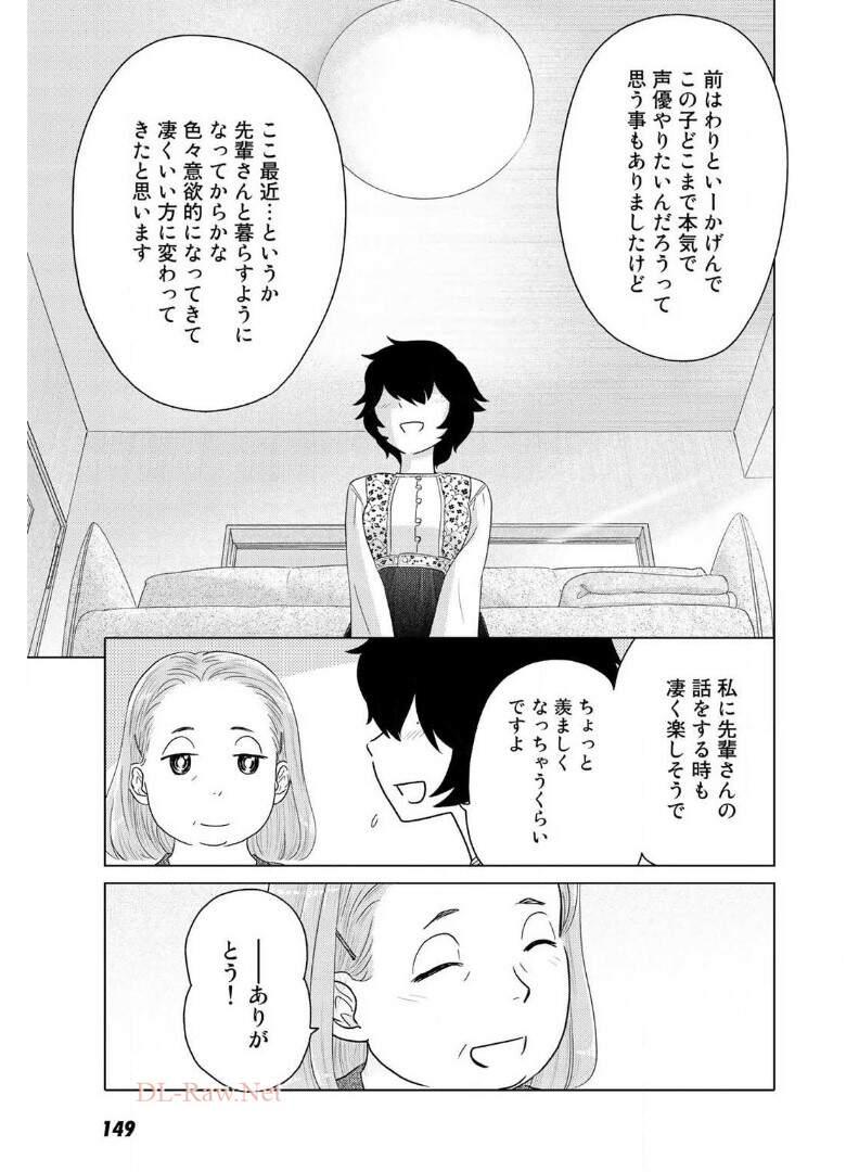 P138