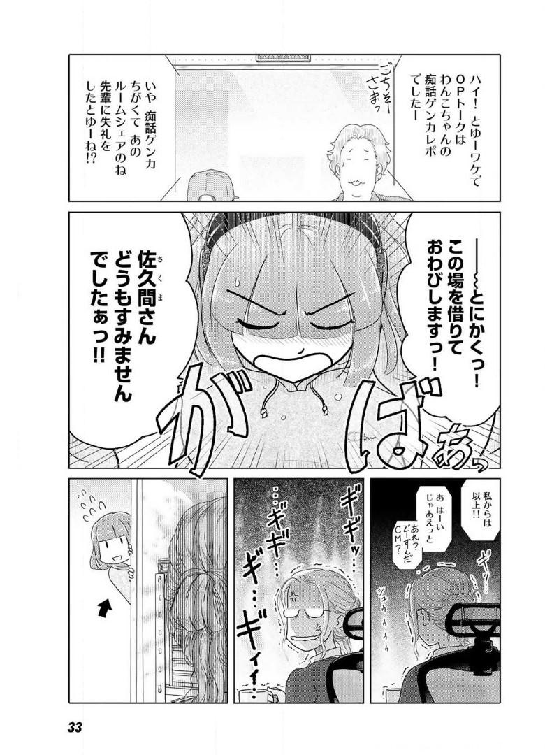 P30