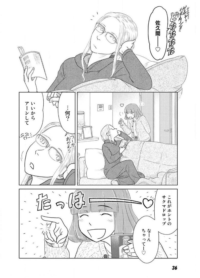P33