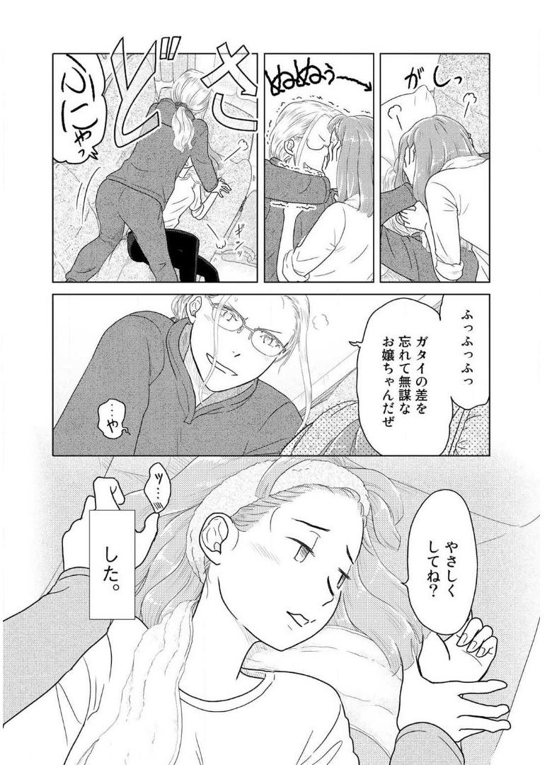 P37