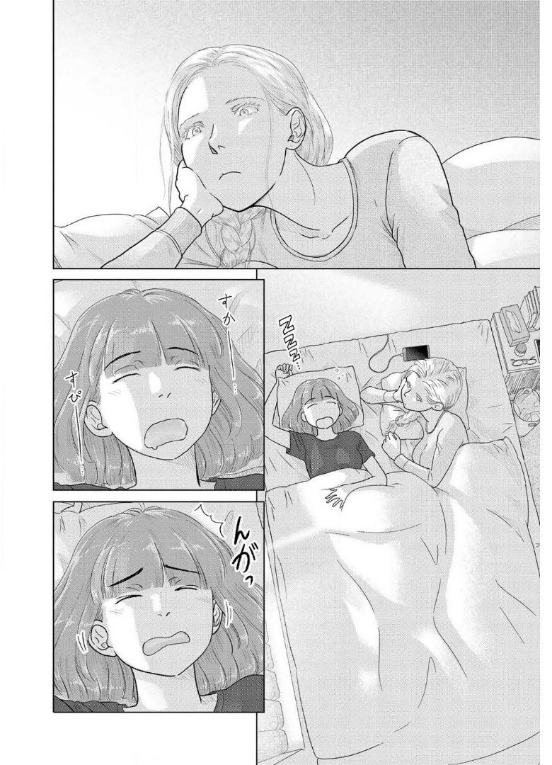 P45