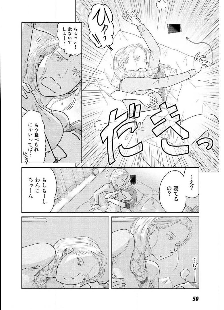 P47