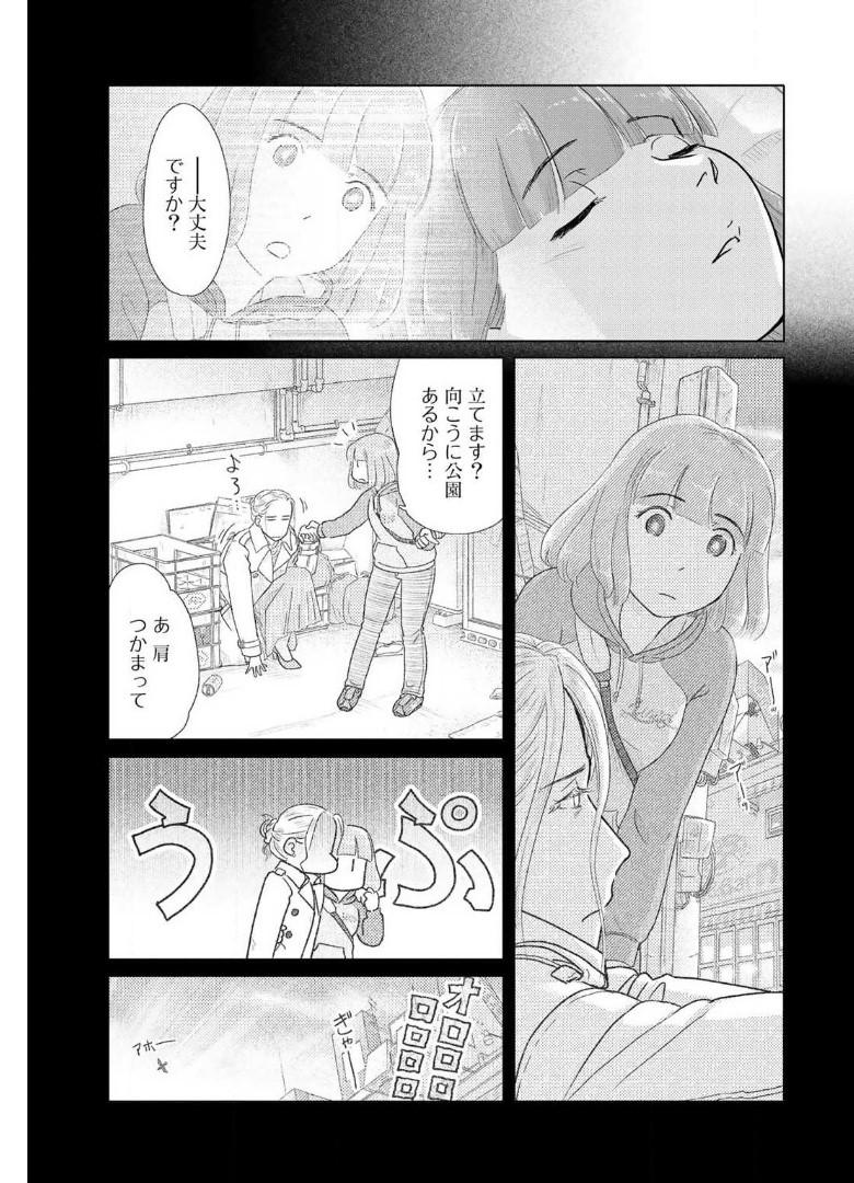 P48