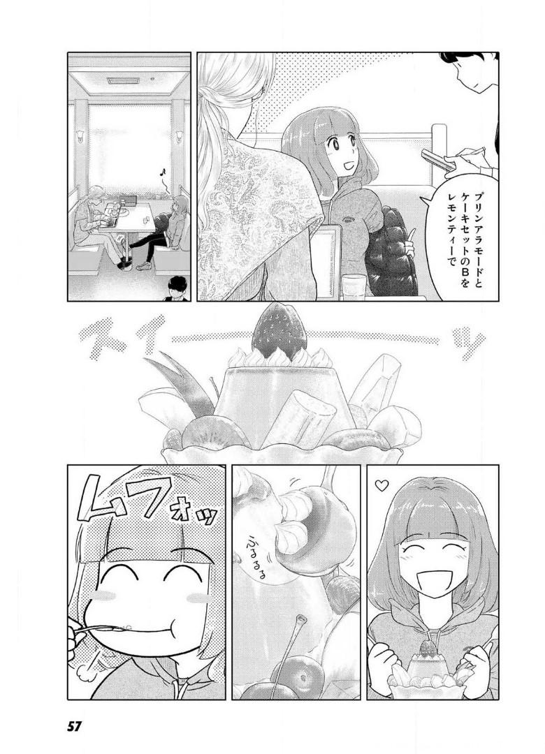 P52