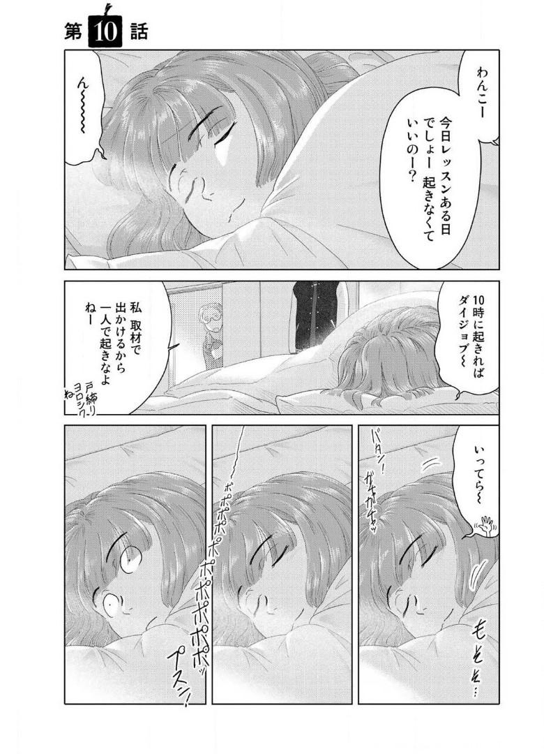 P56
