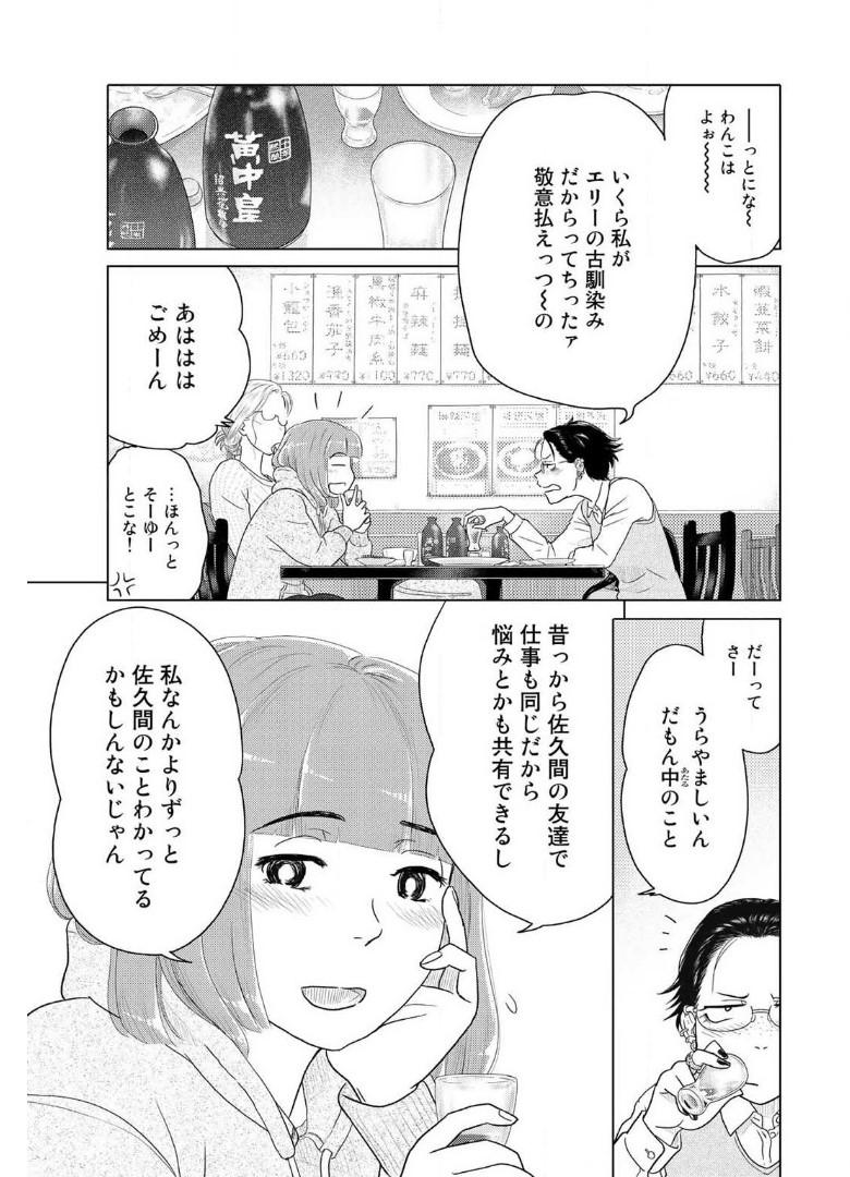 P66