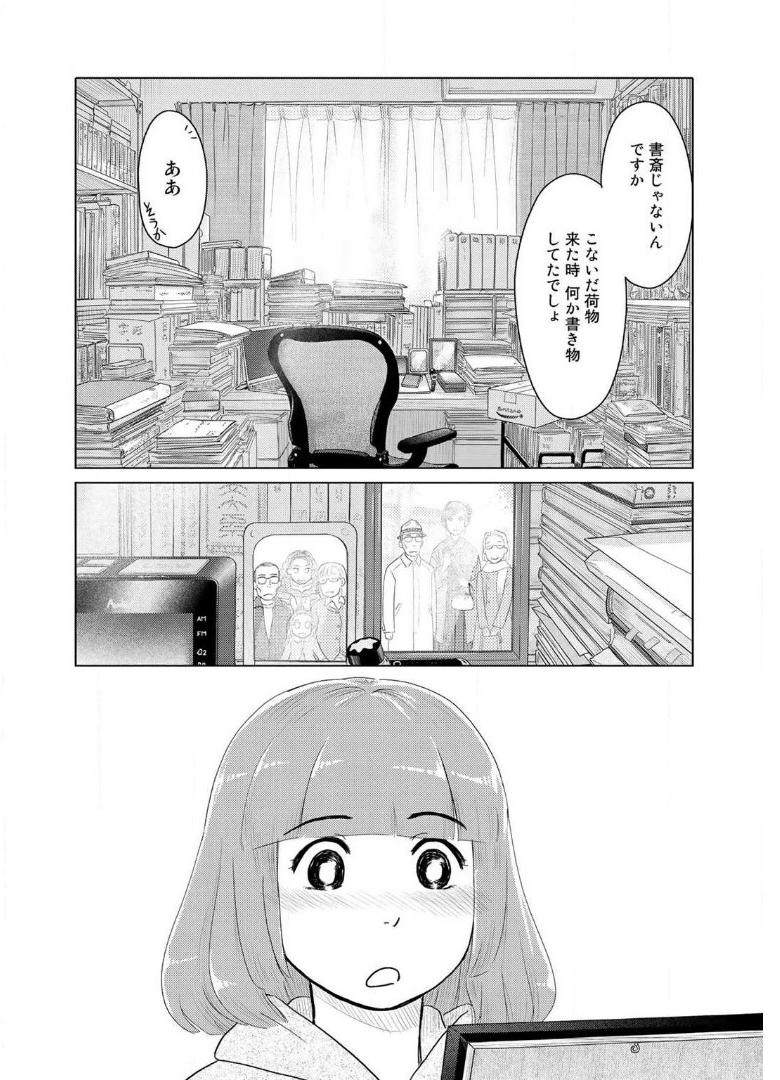 P69