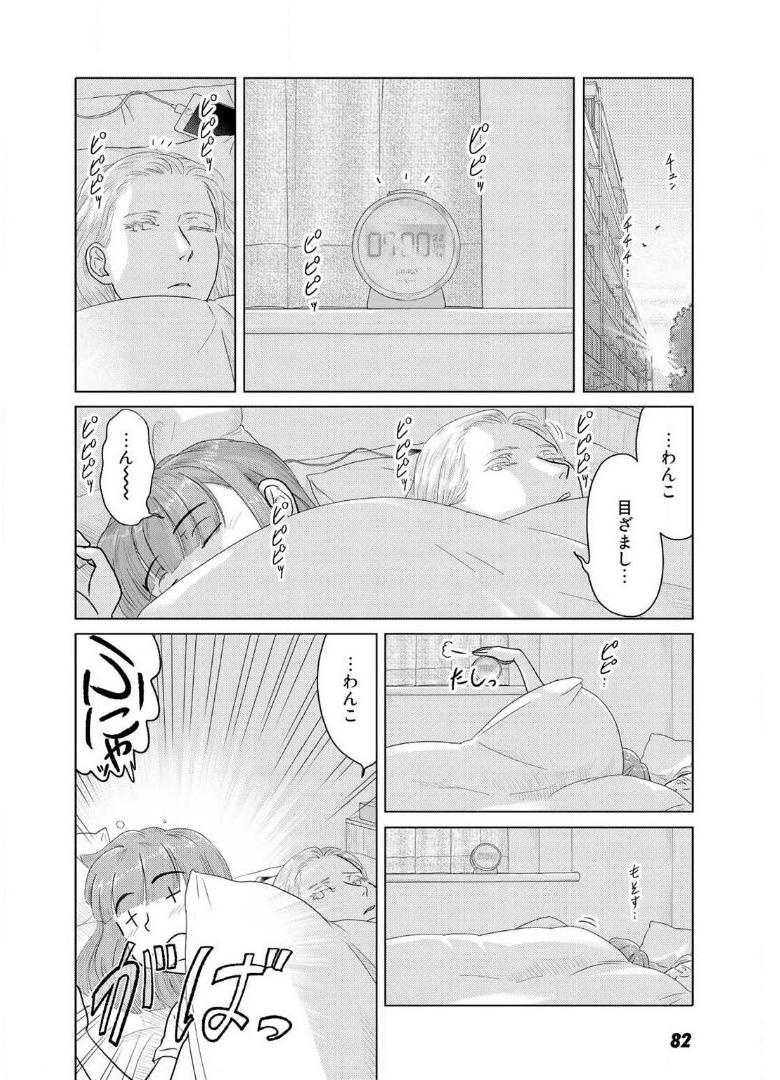 P75