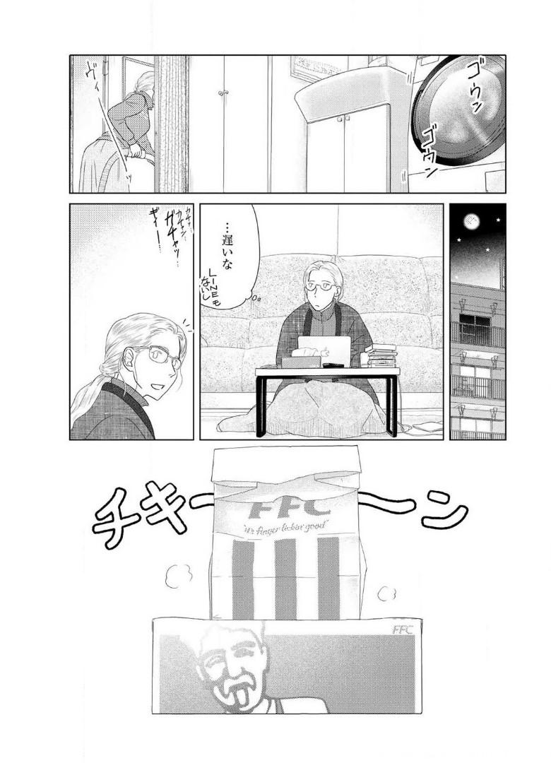 P78