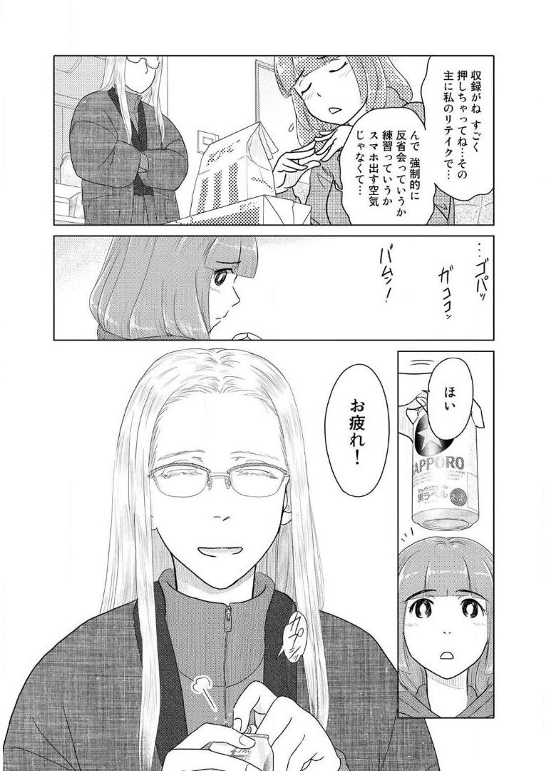 P79