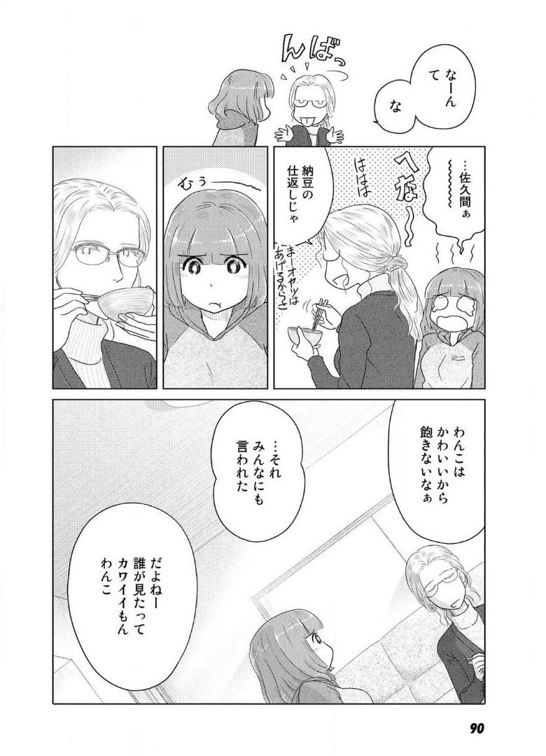 P83
