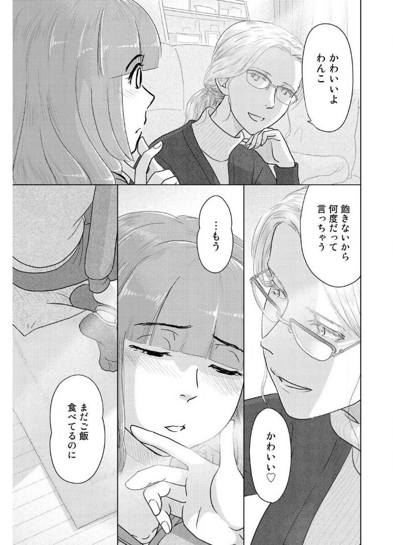 P84