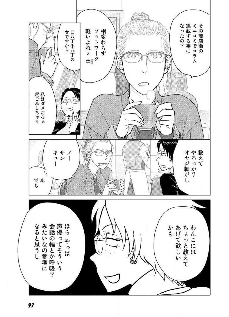 P90