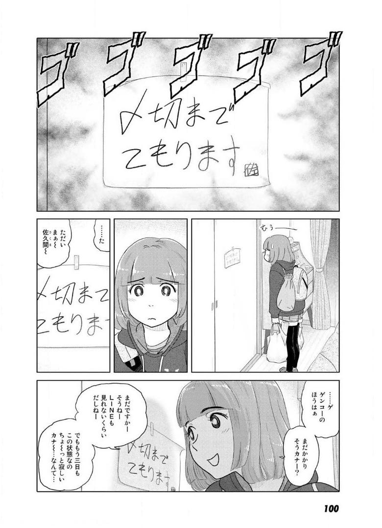 P93