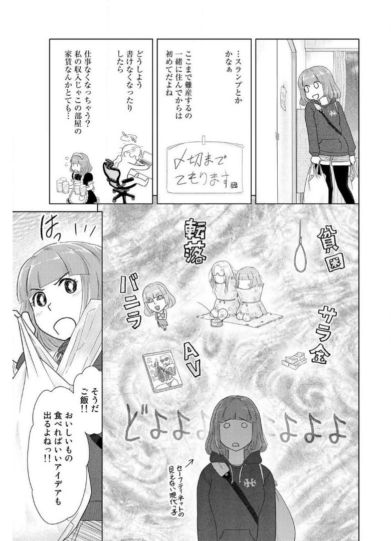 P94