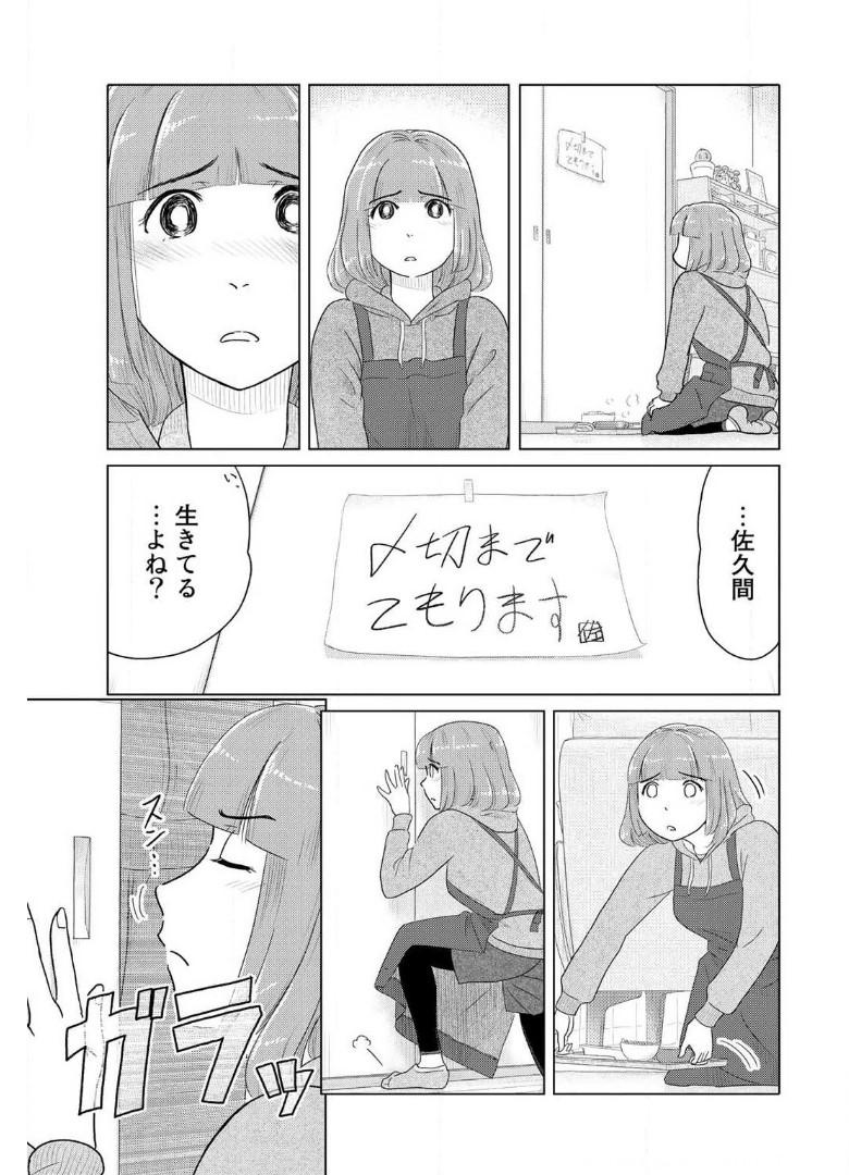 P96