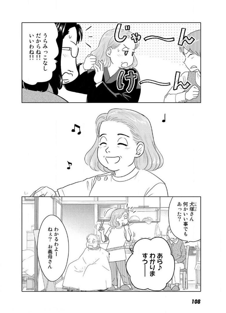 P99
