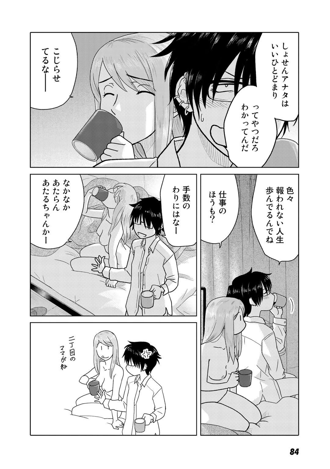 P28