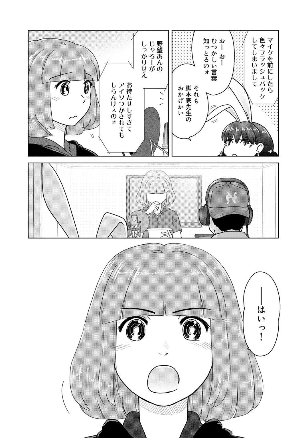 P34