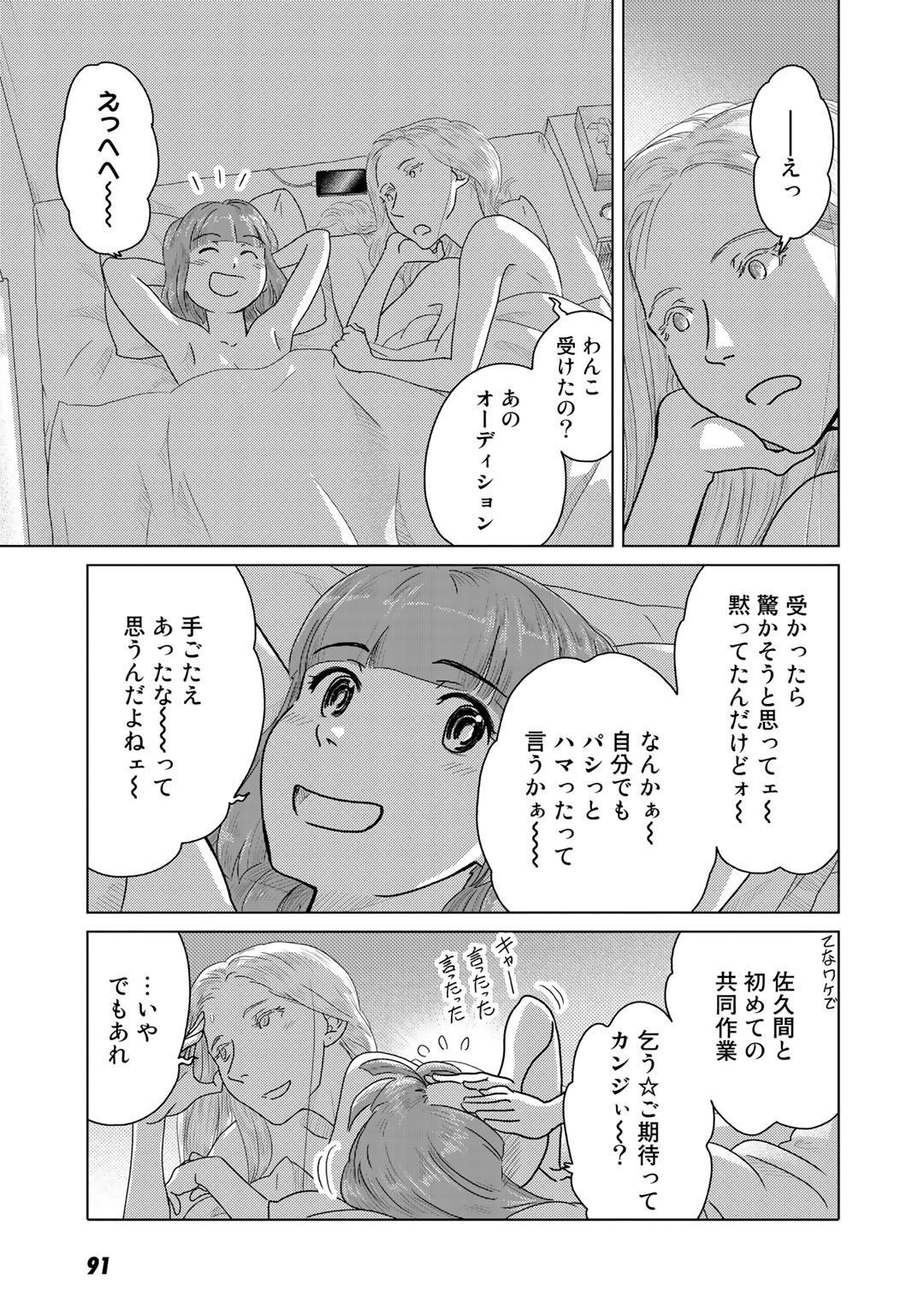 P35