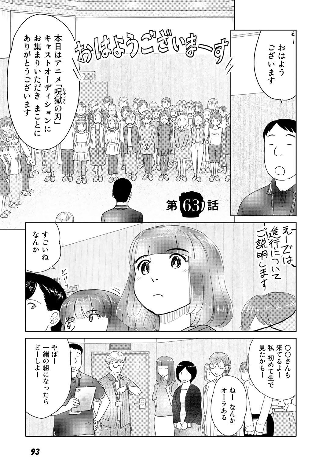P37