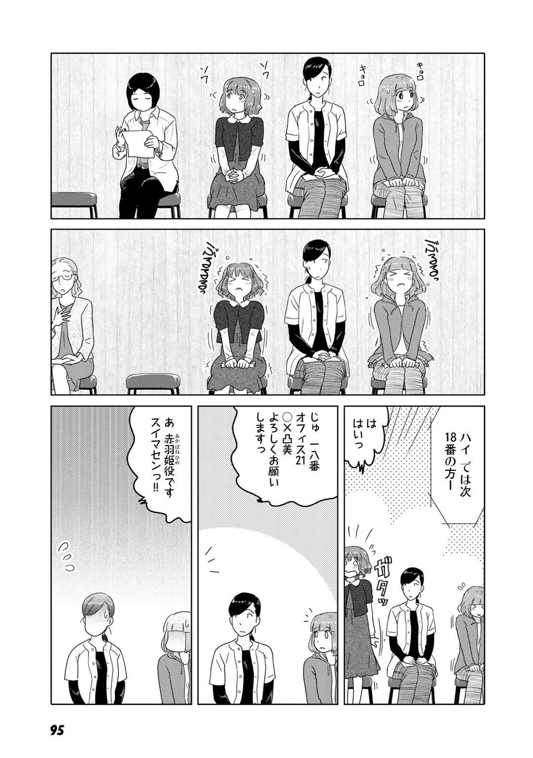 P39