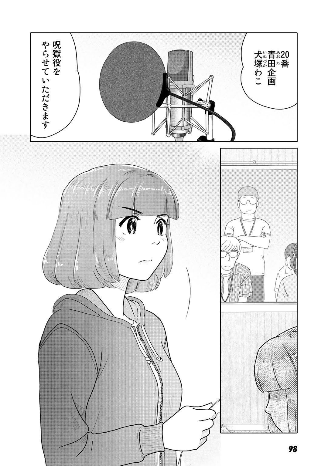 P42