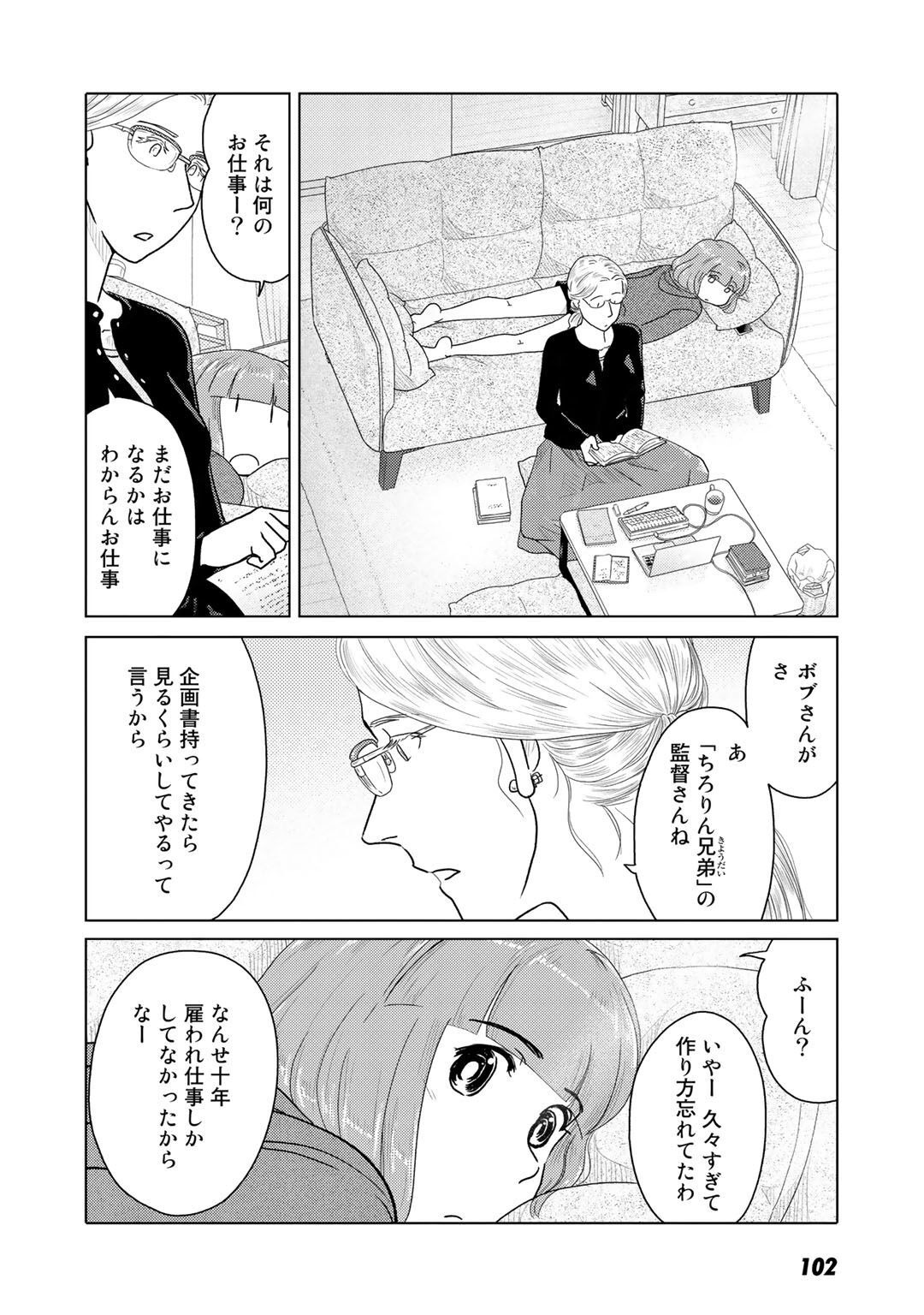 P46