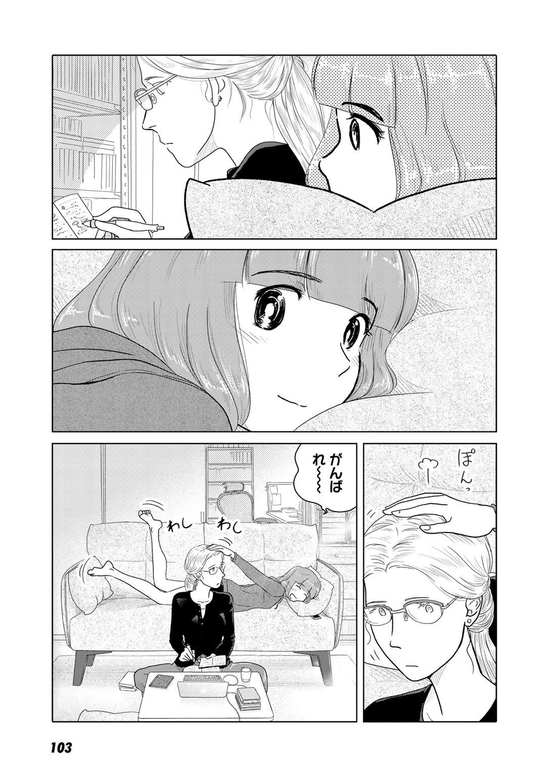 P47