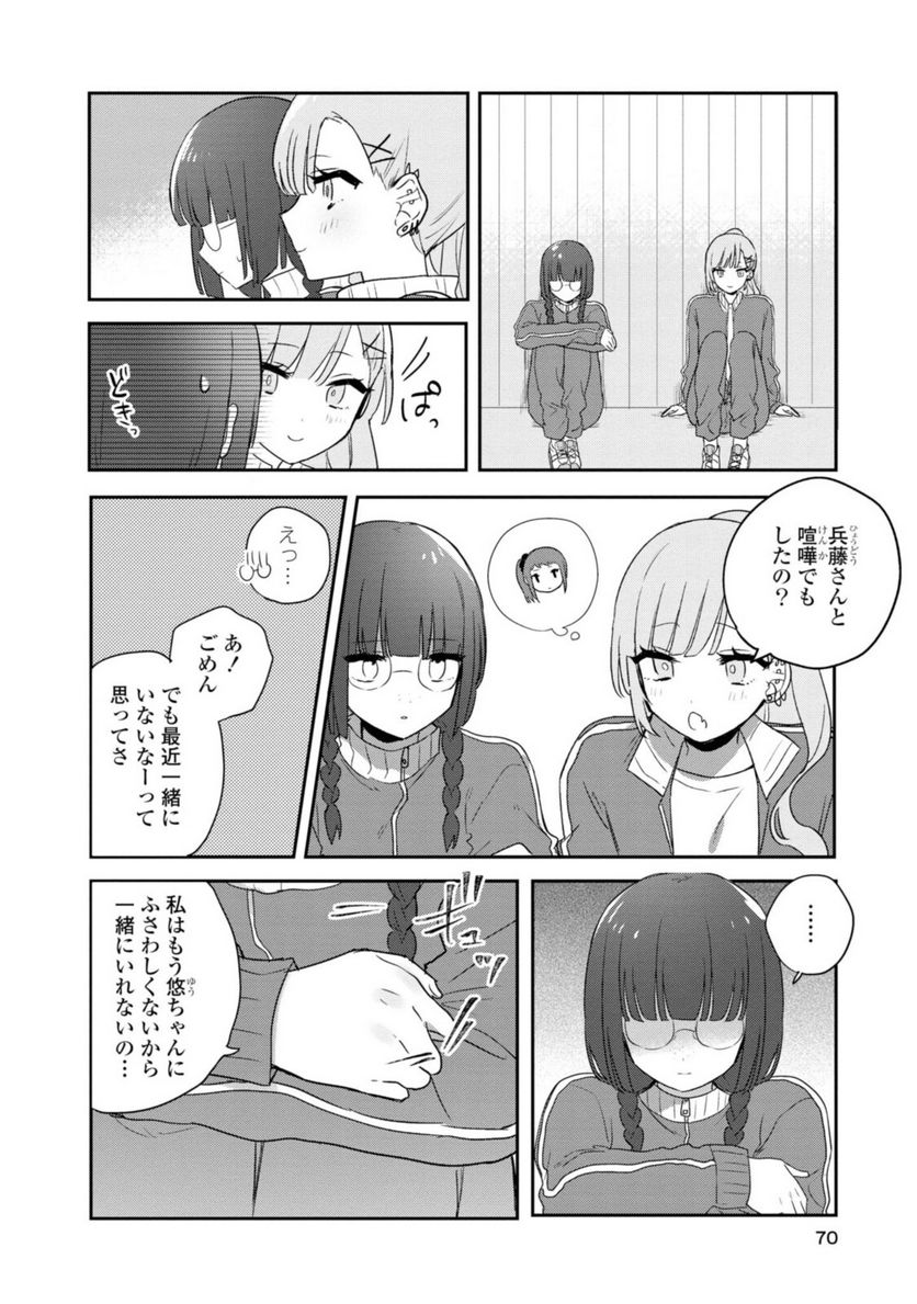 P4