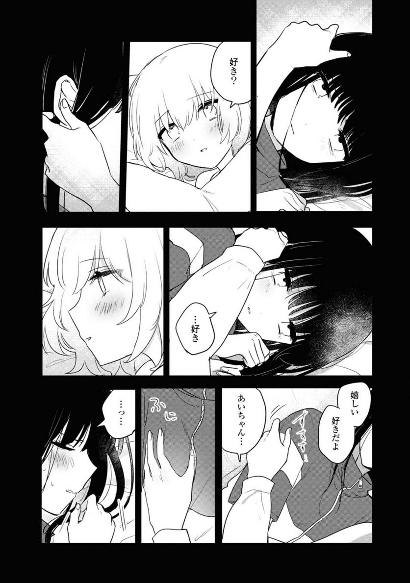 P12