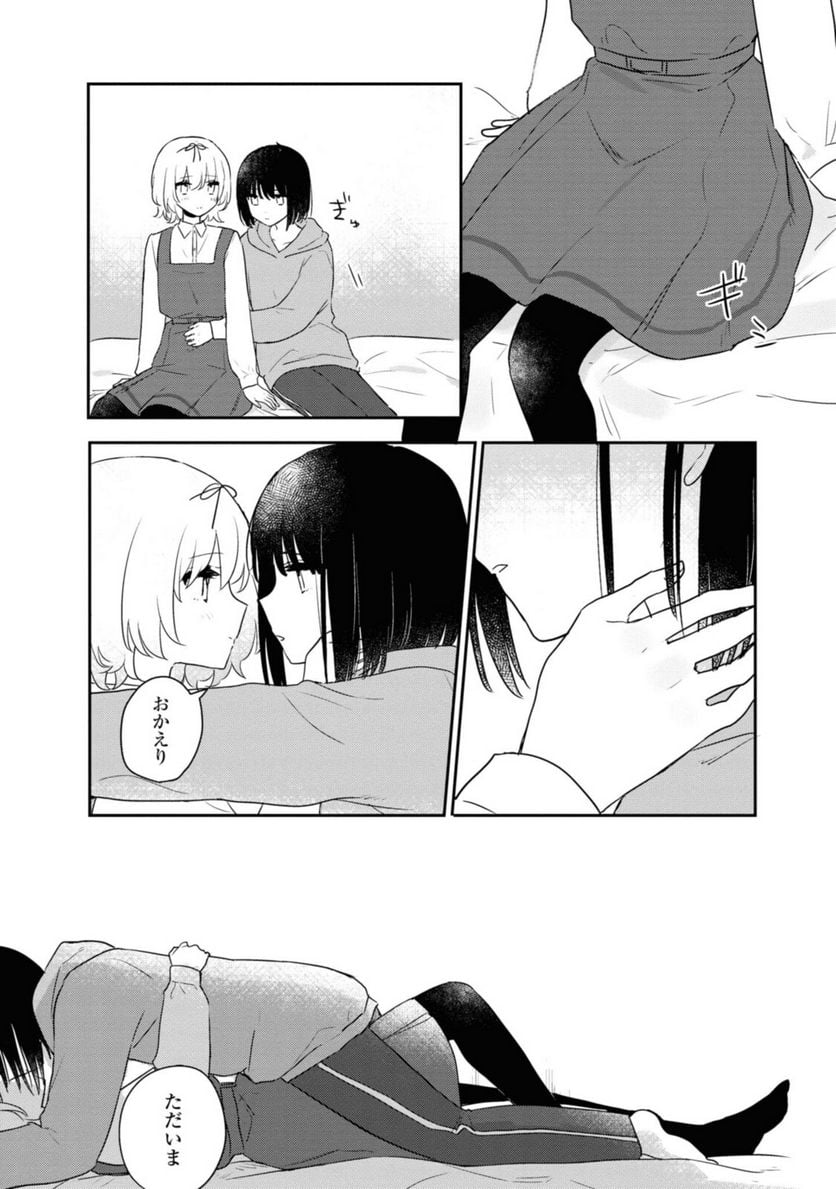 P30