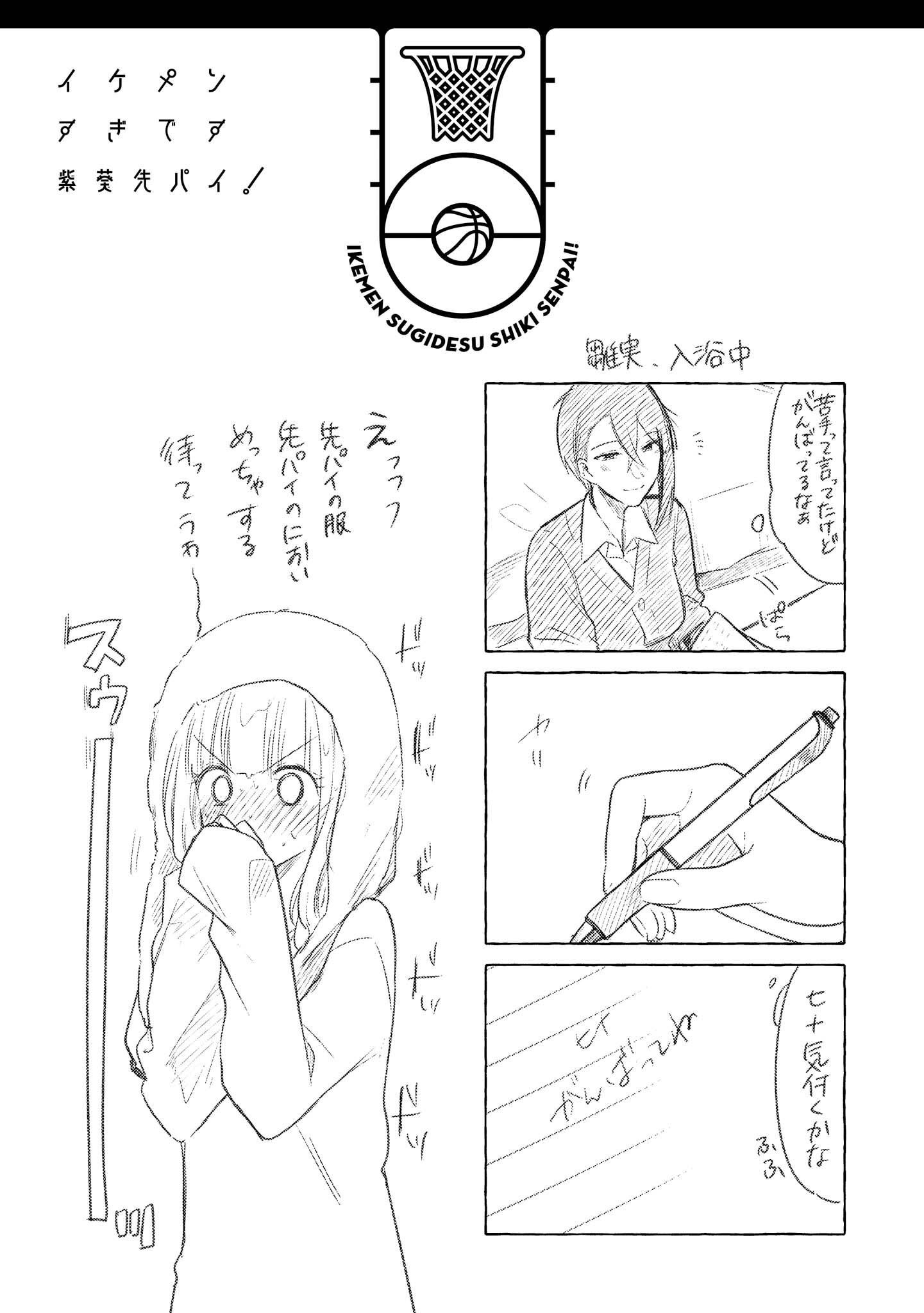 P31