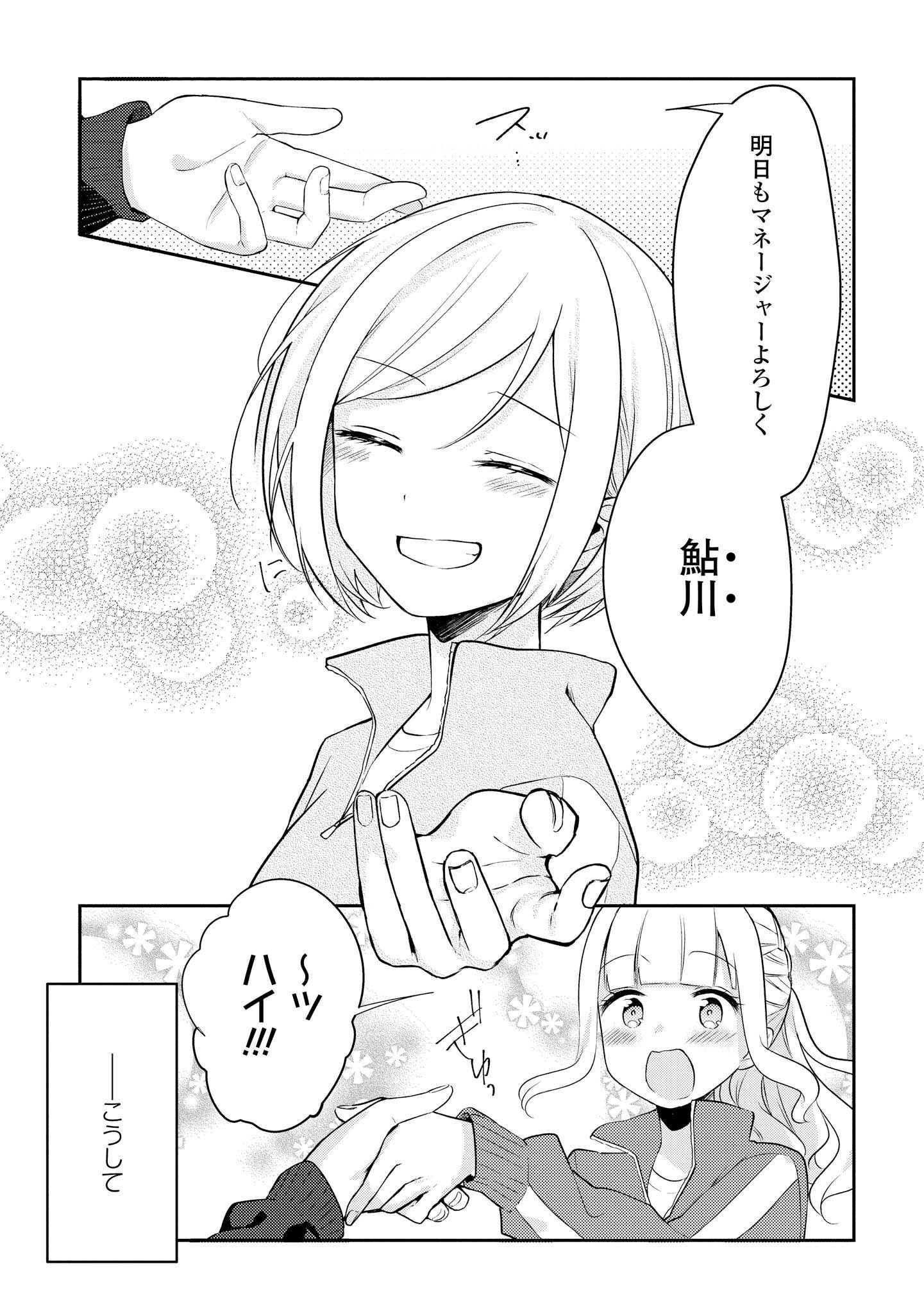 P27
