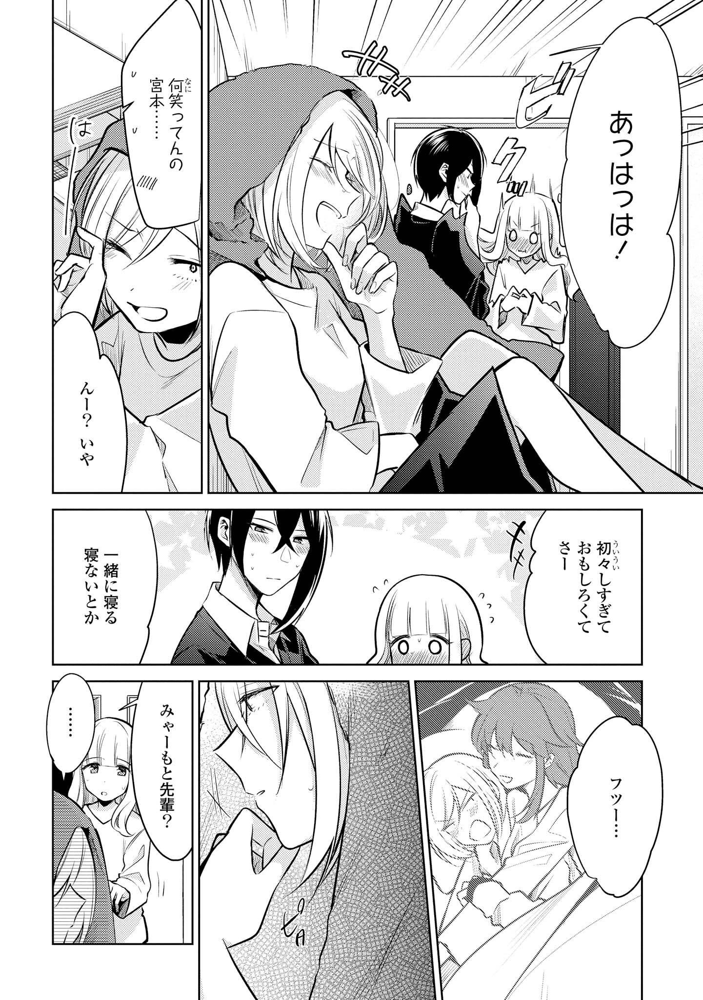P28