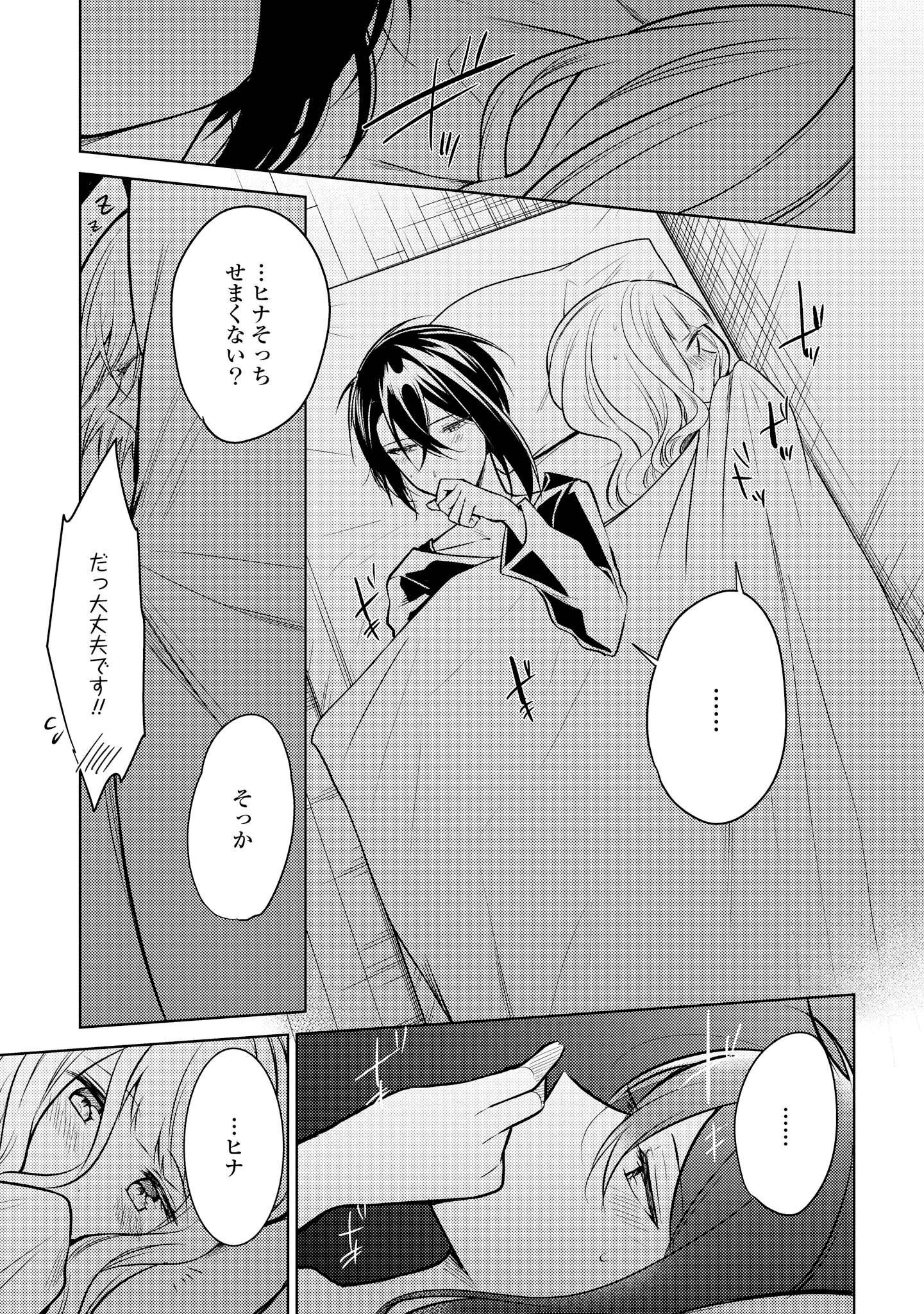 P31