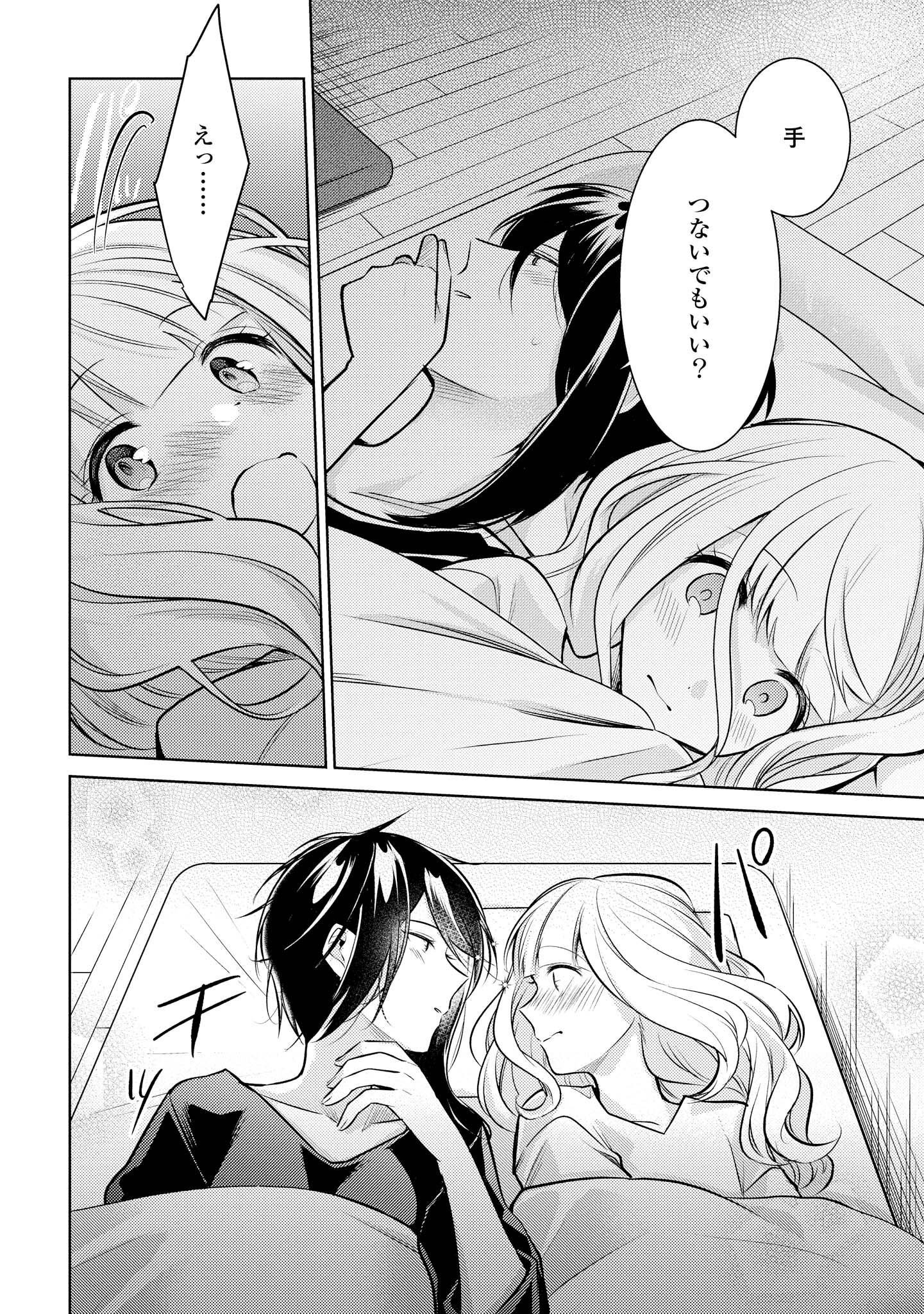 P32