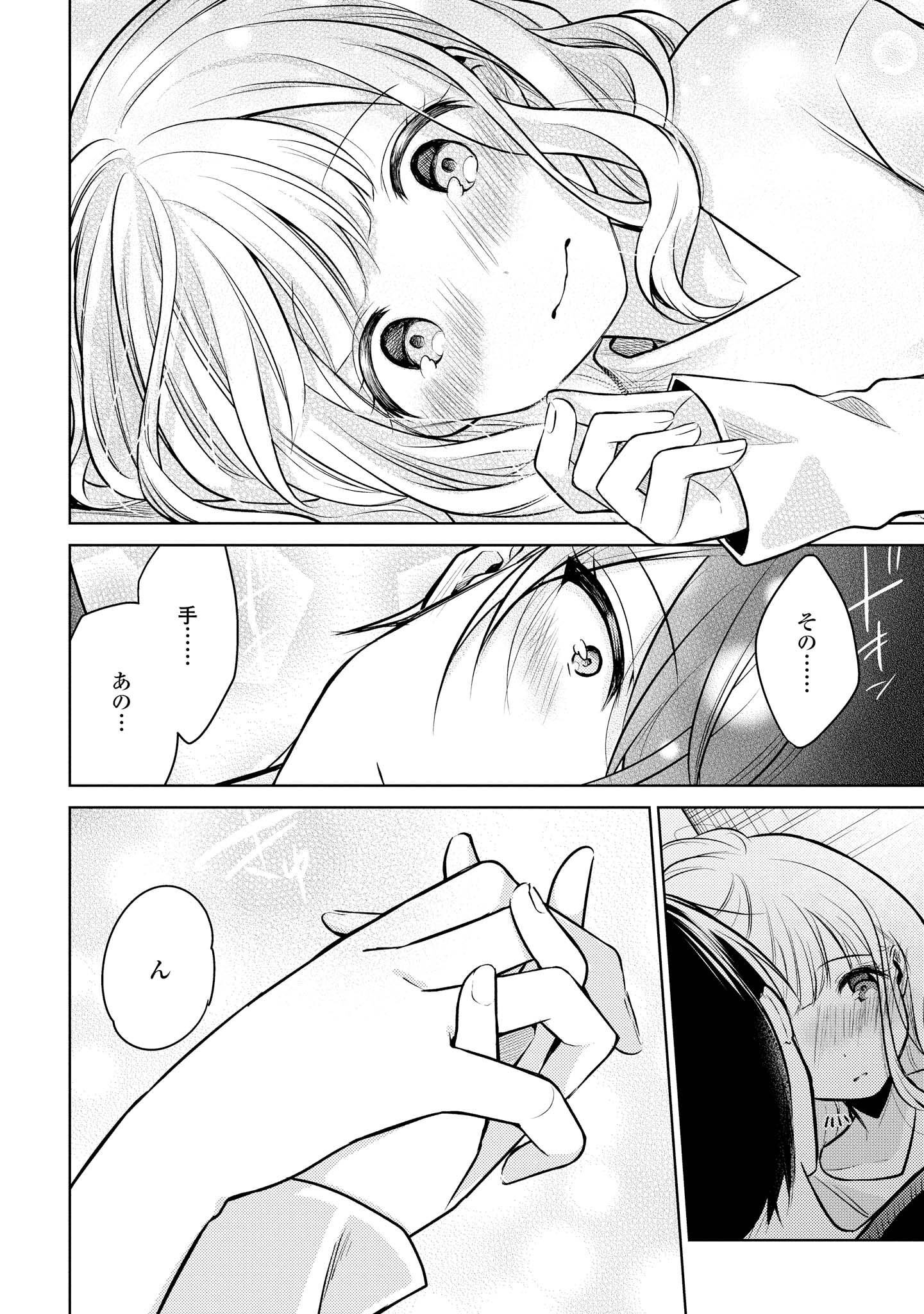 P34