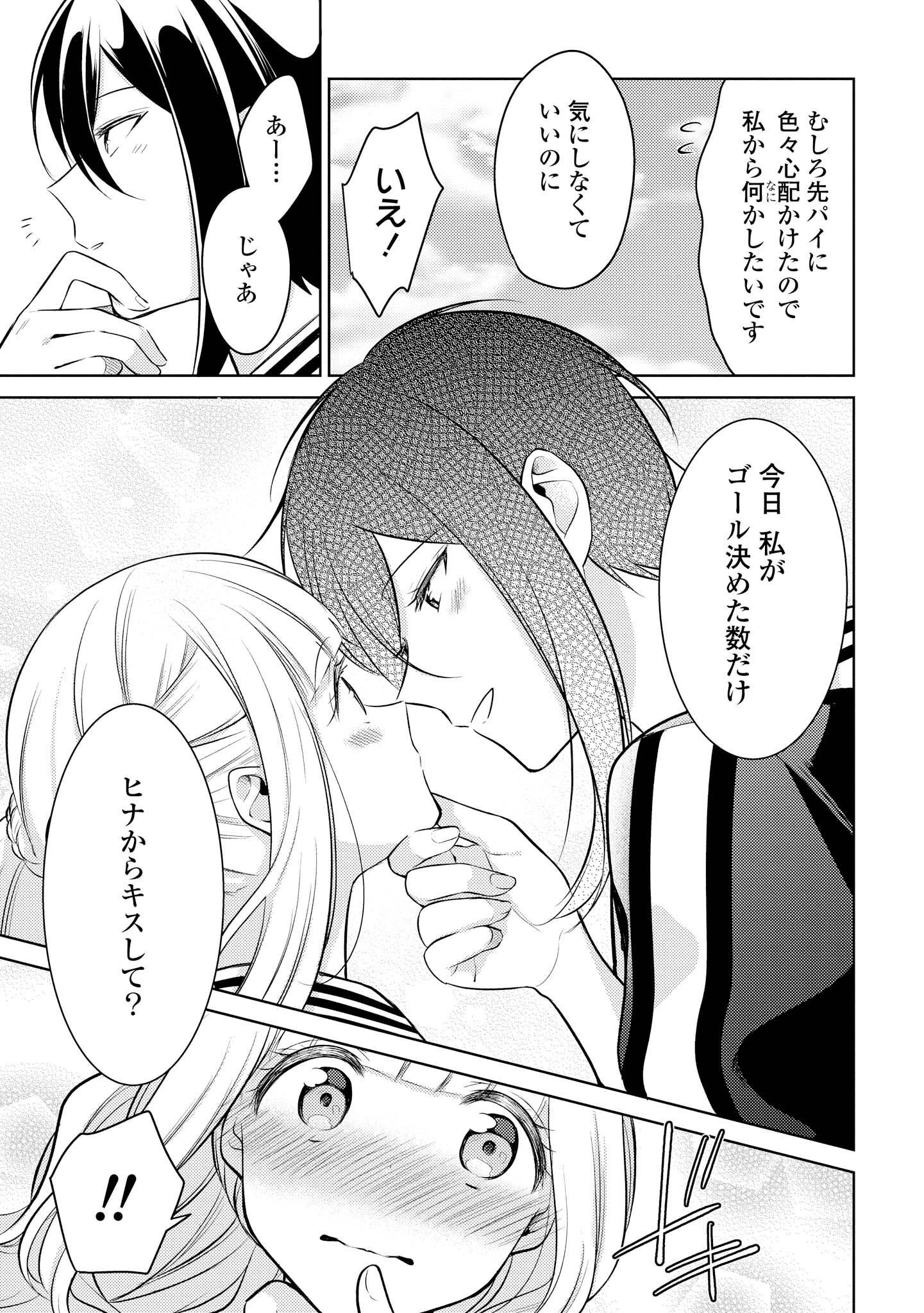P31